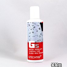 GTECHNIQ W6 IRON AND GENERAL FALLOUT REMOVER 250ML (GT鐵粉去除劑) 歷史價格詳細信息