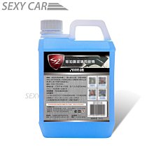 汽車雨刷保養修復神器 雨刷膠條翻新修復器 通用雨刷磨利 省錢大作戰 大幅延長雨刷使用壽命 歷史價格詳細信息