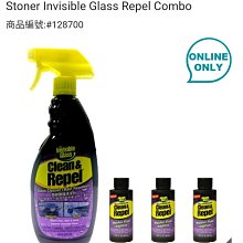 【Stoner 史東樂】玻璃清潔劑 史東樂 至尊撥雨型 噴式鐵罐(車麗屋) 歷史價格詳細信息