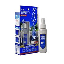 【car 上首創】  GP-5 223 素色 黑色 雙層鏡/內藏鏡／內含墨片／內藏鏡片  半罩式安全帽 歷史價格詳細信息