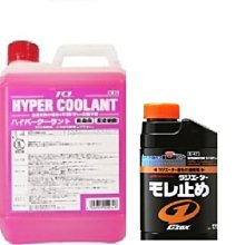 【car 上首創】  GP-5 223 素色 黑色 雙層鏡/內藏鏡／內含墨片／內藏鏡片  半罩式安全帽 歷史價格詳細信息