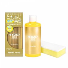 【car 上首創】  GP-5 223 素色 黑色 雙層鏡/內藏鏡／內含墨片／內藏鏡片  半罩式安全帽 歷史價格詳細信息