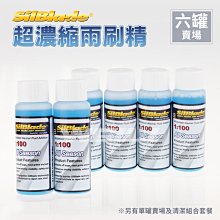賣場免運！！！6輛AMT品牌的拼裝車模（類似于田宮一樣的拼裝車模），都為美 歷史價格詳細信息