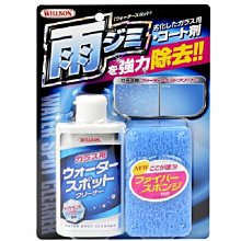 【car 上首創】  GP-5 223 素色 黑色 雙層鏡/內藏鏡／內含墨片／內藏鏡片  半罩式安全帽 歷史價格詳細信息