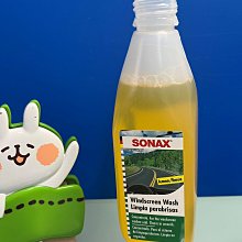 SONAX 德國原裝 皮椅泡沫清潔劑 歷史價格詳細信息