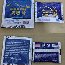 承涼百貨-清珍牛蒡茶1盒 (5gX12包/盒) 牛蒡營養價值高 產地台灣 茶袋 茶包 飲品 鋁箔袋裝 非烏龍茶 綠茶 紅 歷史價格詳細信息