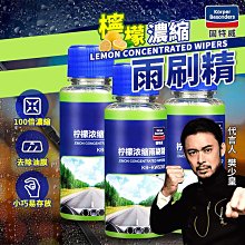 威固玻璃膜太陽膜隔熱爆膜v70 vk70 k14 k15前檔側後整卷30米 歷史價格詳細信息