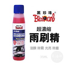 【老油條】Kirkland 超細纖維擦拭布 Costco 好事多 科克蘭 多用途 廚房 吸水抹布 洗車布 打蠟布 歷史價格詳細信息