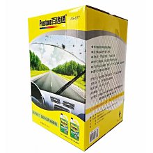 [COSCO代購5] 3M 魔利萬用去污劑組(500ml+3785ml補充瓶)  C66932 歷史價格詳細信息