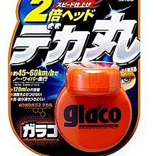 ※聯宏汽車百貨※ SOFT99 免雨刷(巨頭) C239 價格比較,價格查詢,歷史價格詳細信息