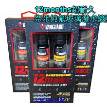 【大雄汽車百貨】史帝波特 鏈條齒輪油汙清洗劑 550ml 鏈條清潔劑 買2罐送刷子 鍊條清洗劑 歷史價格詳細信息