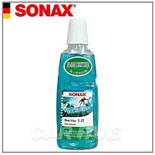 德國 NEW C-TOP 水蜜桃口味發泡錠 4錠/片 歷史價格詳細信息