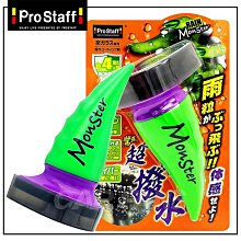 日本ProStaff 全功能清潔劑 F-66 歷史價格詳細信息