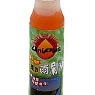 高仕精典世紀亮黑.亮藍鋼筆 歷史價格詳細信息