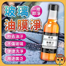 【強哥批發】淨新 涼感衛生棉 衛生棉 衛生棉褲 褲型衛生棉 安睡褲 護墊 量少衛生棉 日用衛生棉 夜用衛生棉 加長衛生棉 衛生棉 生理期 生理 衛生 清潔用品 歷史價格詳細信息