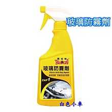 小型玻璃鋼除塵器溼法煙氣脫硫塔 油煙淨化器 玻璃鋼廢氣淨化塔 歷史價格詳細信息