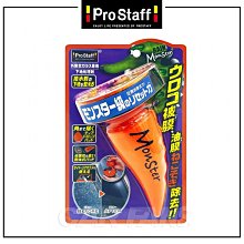 日本ProStaff 全功能清潔劑 F-66 歷史價格詳細信息