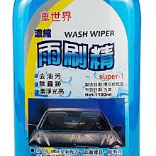 【車世界】AUDI 奧迪 潮流閃電熊掛飾鑰匙套 A1 A3 Q3 A4L A6 A8 Q5L Q7 A5 A7 鑰 歷史價格詳細信息