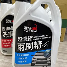 跳棋玻璃球兒童益智彈子珠棋盤學生大人多功能老式彈子珠跳跳棋 歷史價格詳細信息