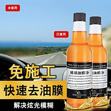 【滿300出貨】油亮款超薄油光女士連身襪性感油光男士帶jj套連身絲襪飛機襪【私密發貨】 歷史價格詳細信息