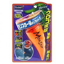 樂速達汽車精品【A-70】日本精品 PROSTAFF 魔獸 耐久120天 大刷頭車用玻璃專用超撥水護膜劑(水滴不附著~視線清晰) 歷史價格詳細信息
