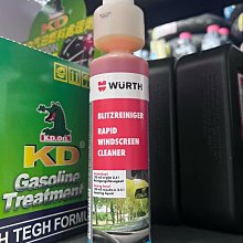 【油品味】萊茵 SWD Rheinol LONGLIFE III Primus LLX 5W30 C3 汽柴油車 歷史價格詳細信息