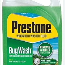 【杰運汽車百貨嚴選】4K畫質前後鏡頭行車紀錄器 高清影像紀錄重要路況 杰運實測 品質保證 保固一年 網路促銷價3999元 歷史價格詳細信息