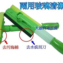 【大雄汽車百貨】史帝波特 鏈條齒輪油汙清洗劑 550ml 鏈條清潔劑 買2罐送刷子 鍊條清洗劑 歷史價格詳細信息