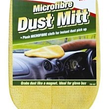 美國龜牌儀表板皮面塑件保護液 (附專用棉) 307ml T96【麗車坊11767】 歷史價格詳細信息