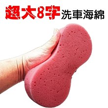 CA024 八年戰役+紀元奉祝徽章 盒裝 共2盒 歷史價格詳細信息