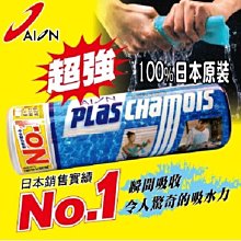 [機油倉庫]公司貨 附發票ALPINE SleepSoft 荷蘭頂級耳塞 頂級舒適睡眠耳塞 歷史價格詳細信息