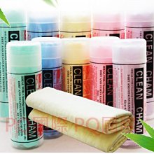 【大號 66L】後車廂收納箱 汽車車後收納 後車廂收納 折疊 車用 大容量 置物 歷史價格詳細信息