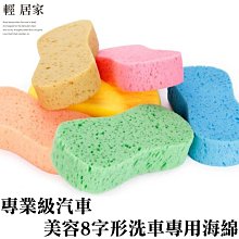 專業自行車洗車清潔工具6件套組 歷史價格詳細信息