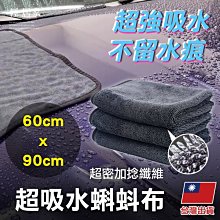 90cm超高寵物圍欄室內家用樹脂狗圍欄大中小型犬加高狗籠子柵欄 歷史價格詳細信息