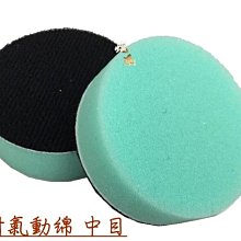 〝 蠟魂 〞超亮輪胎油473ml 附噴頭 現貨 快速出貨 汽車美容 輪胎清潔 輪胎上蠟 洗車工具 輪胎刷 輪胎油刷 歷史價格詳細信息