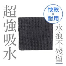 T-FENCE防御工事｜足清新止汗抗菌噴霧｜清新沐浴 180ml 歷史價格詳細信息