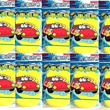 e泡棉電腦裁切機全自動pvc轉印刻字膜切膜機高效pe靜電膜裁斷機 歷史價格詳細信息