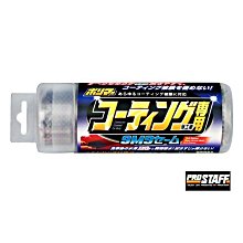 PROSTAFF 車用家用布類除臭清潔劑 C-29 | 420ml 歷史價格詳細信息