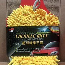 除塵功能圖像處理攝像儀 KBA12礦用本安型圖像處理攝像儀普通版 歷史價格詳細信息