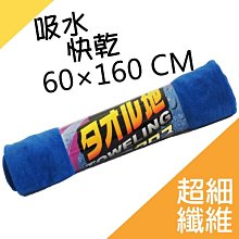 汽車美容超細纖維收蠟盤下蠟毛巾盤打蠟海綿盤拋光機快速擦蠟盤【雅怡尚品】 歷史價格詳細信息