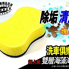 雙部頒廣東中心粵，曲頭清部頒面背部頒龍，好品極少見，大清銅幣27001 歷史價格詳細信息