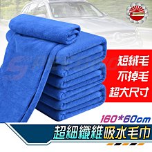 【Speedmoto】加厚 L型 防撞條 安全防撞保護 桌子 櫃子 桌腳 牆角 多功能泡棉安全防撞條 守護寶寶嬰幼兒兒童 歷史價格詳細信息