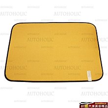 『好蠟』Angelwax Uber-Lube 500ml (英國天使黏土潤滑劑)(英國授權台灣總代理) 歷史價格詳細信息