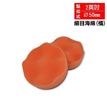 機上清潔袋~復興/韓亞/中國國際/長榮 (有2款) 航空 歷史價格詳細信息