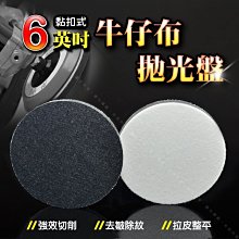 6英吋150mm斜口鉗附套(支) 歷史價格詳細信息