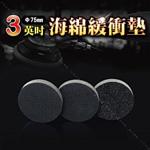 貼合墊子FINDX2 3 1+8PRO NEX3 MATE20 MT40PRO 曲面屏萬能貼OCA 歷史價格詳細信息