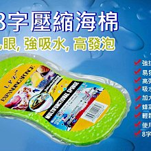 【現貨】洗車泡沫噴壺洗車液專用工具pa高壓噴泡沫打家用手持擦車神器全套 歷史價格詳細信息