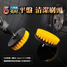 三爪夾頭 電鑽轉夾頭 歷史價格詳細信息