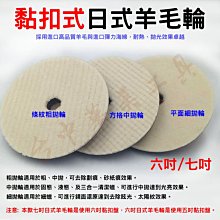 【中陽】進擊的巨人聯名T恤自由之翼艾倫三笠利威爾兵長動漫周邊短袖男潮 歷史價格詳細信息
