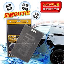 工業粉末顆粒鬥式上料機 生產線傳送承重垂直運輸 鬥式提升機 歷史價格詳細信息